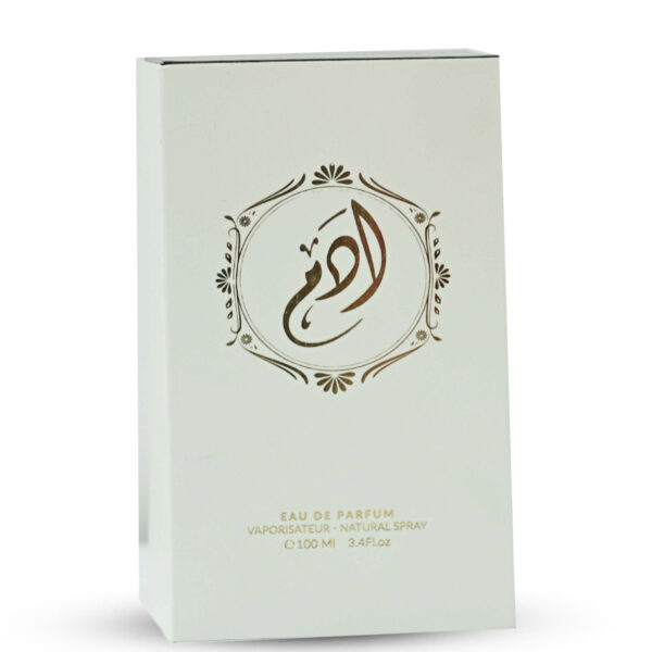 "آدم – رقم 2" – نكهة شتاء دافئة تُلامس الحنين - Image 4